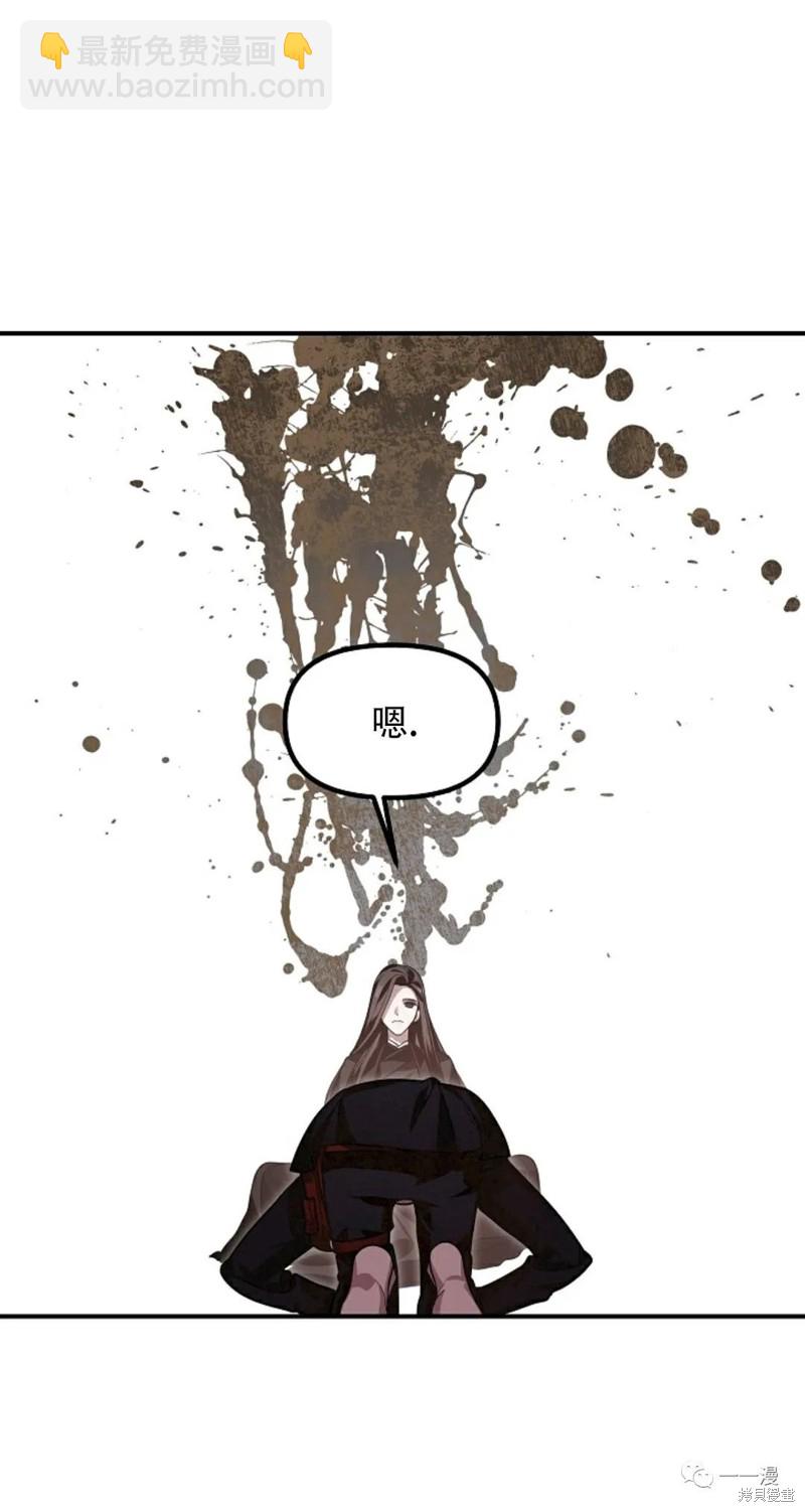 第70话36