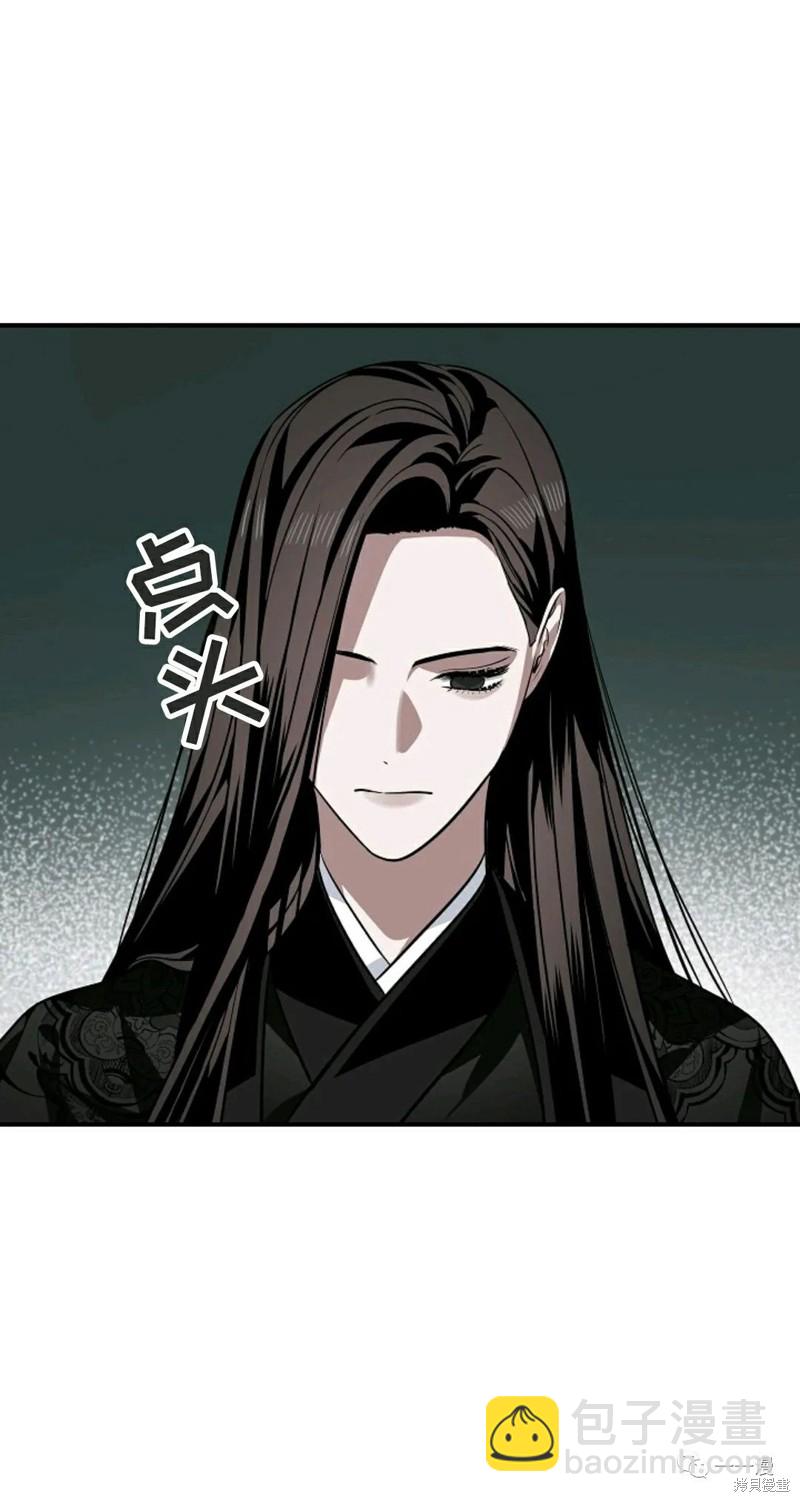 第70话37