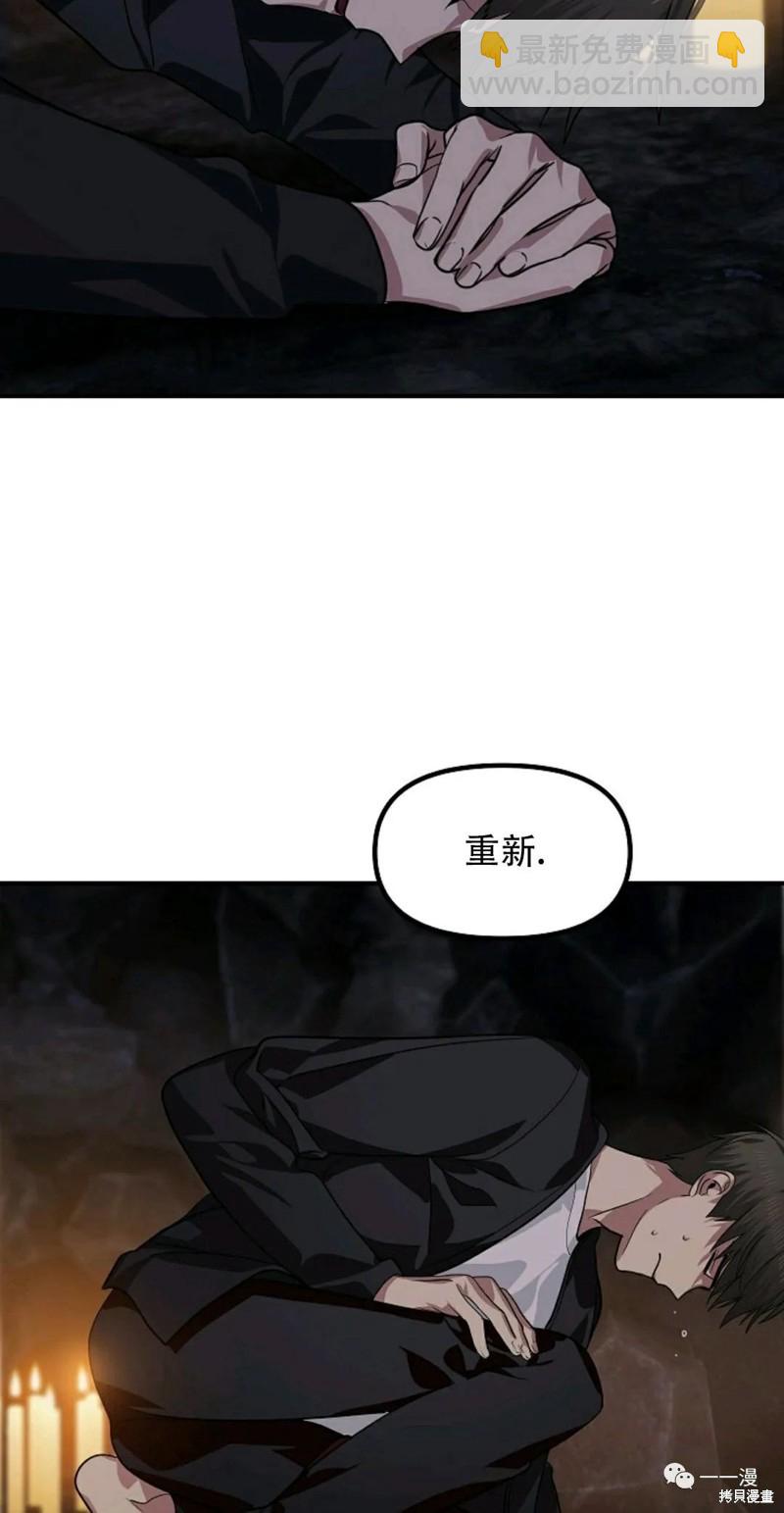第70话60