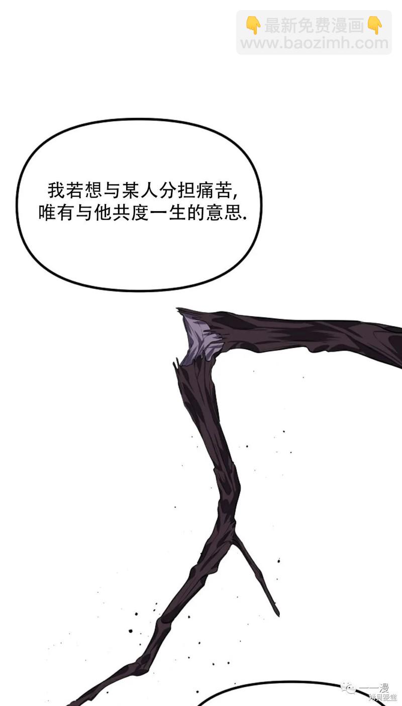 第70话72