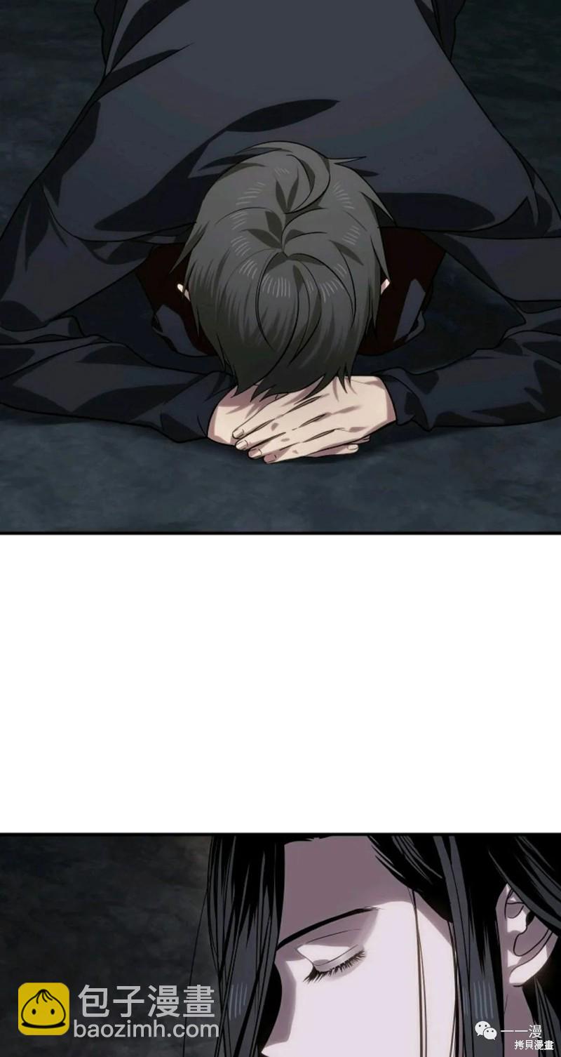 第70话81