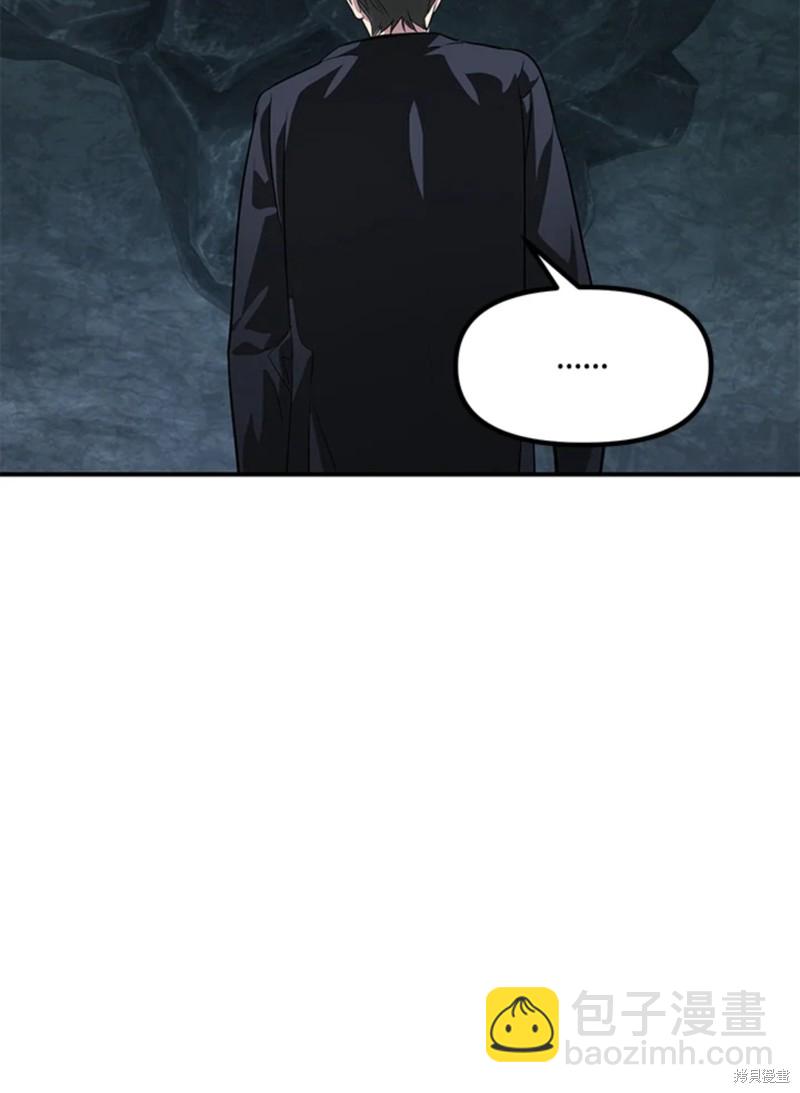 第71话11
