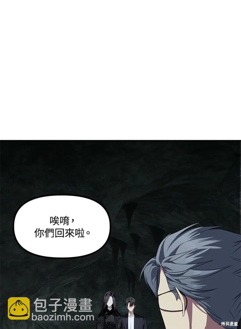 第71话16