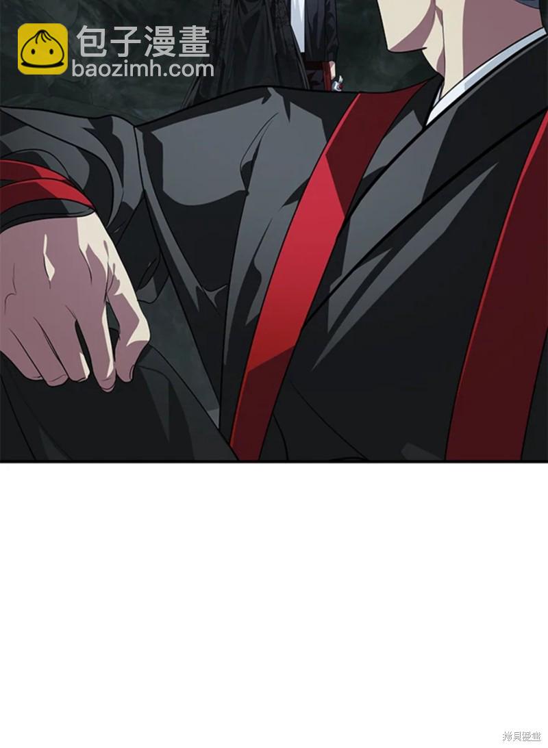 第71话17