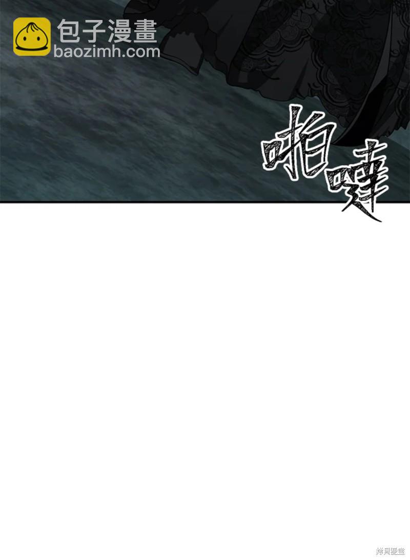 第71话2