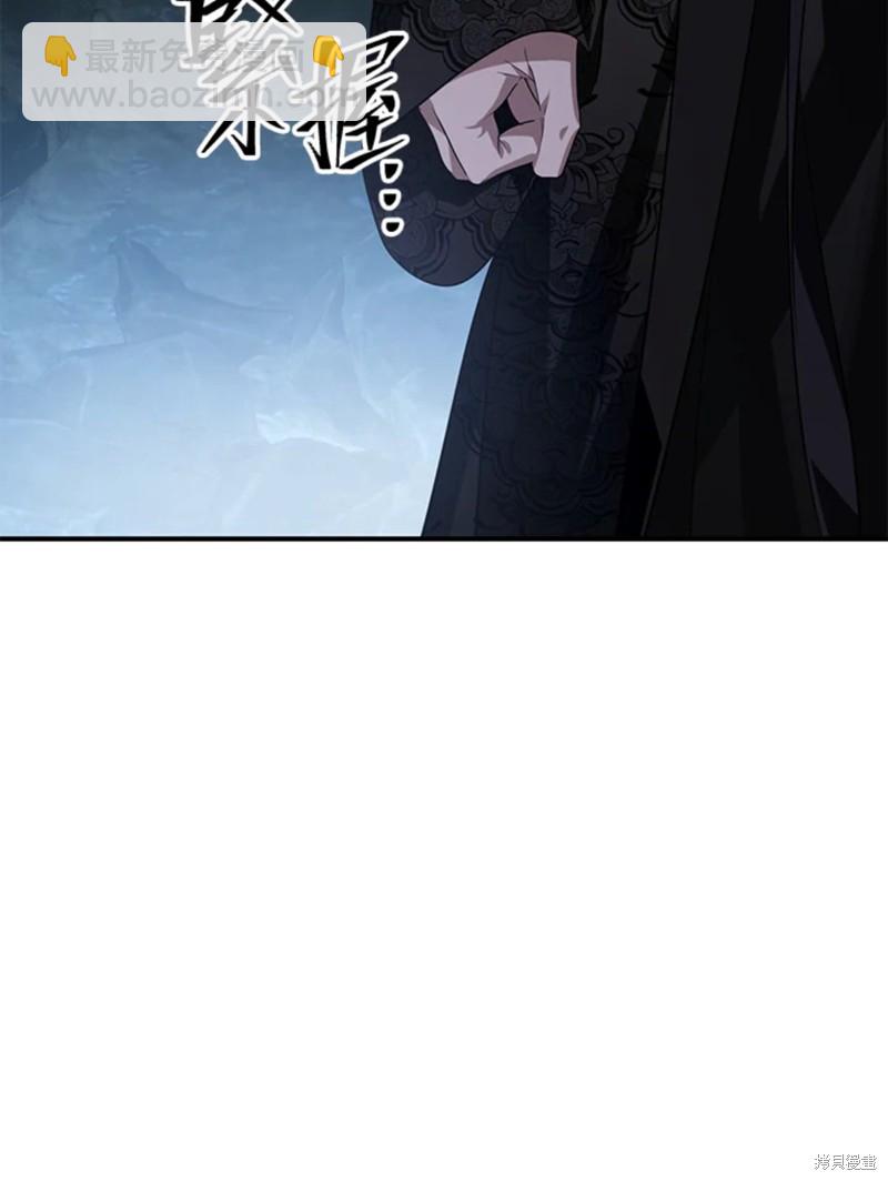 第71话63