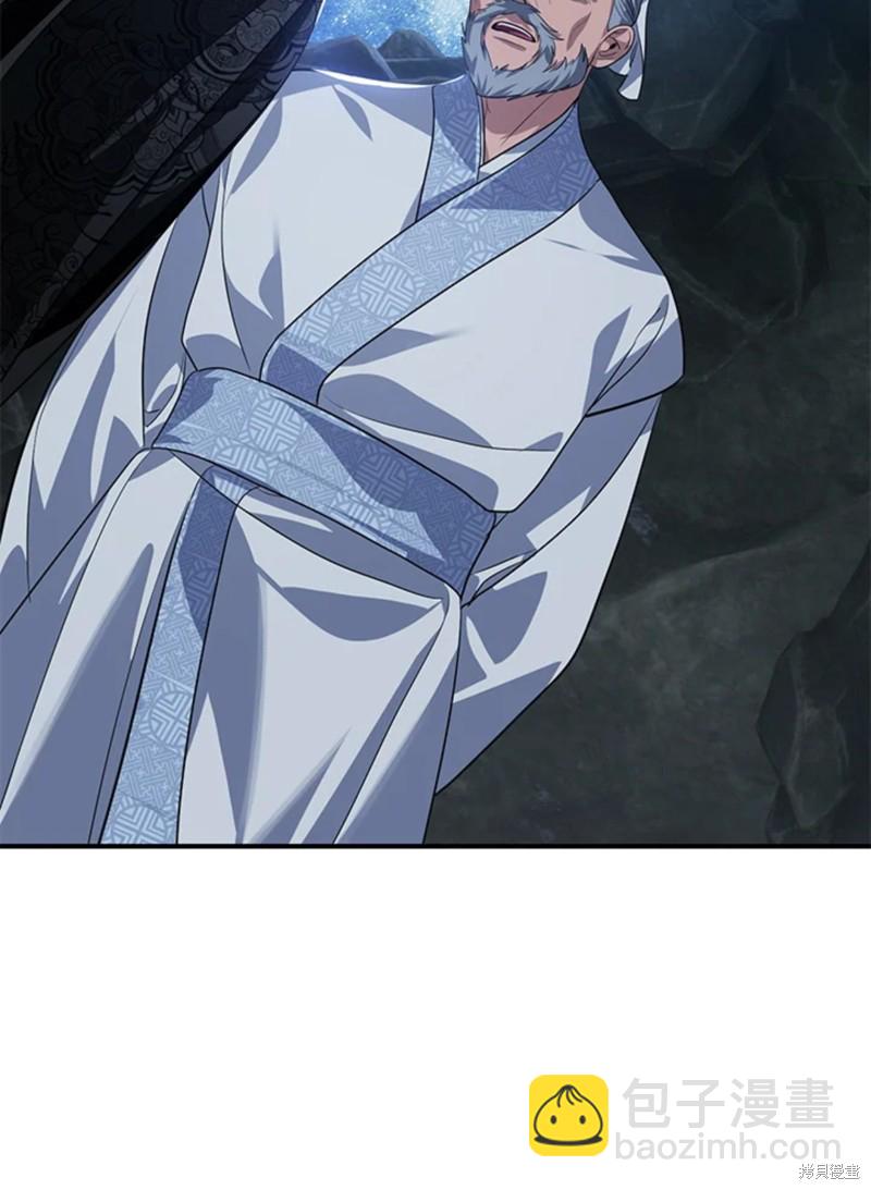 第71话74