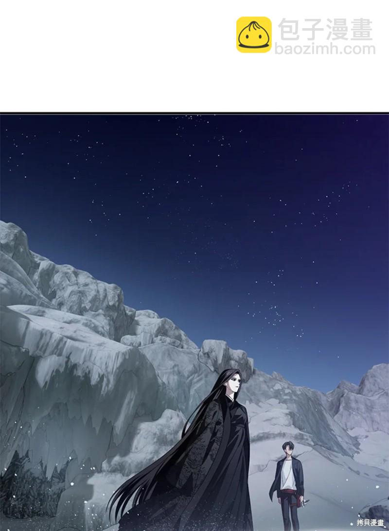 第71话80