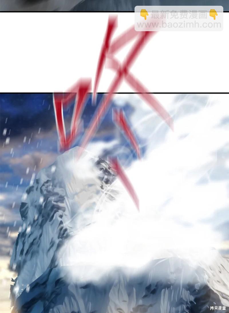 第71话98