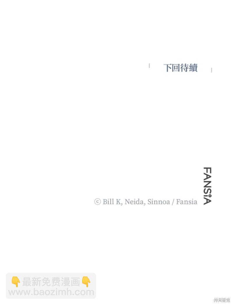 第73话103