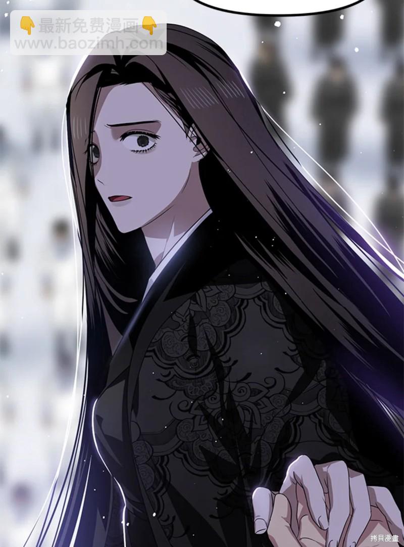 第73话12
