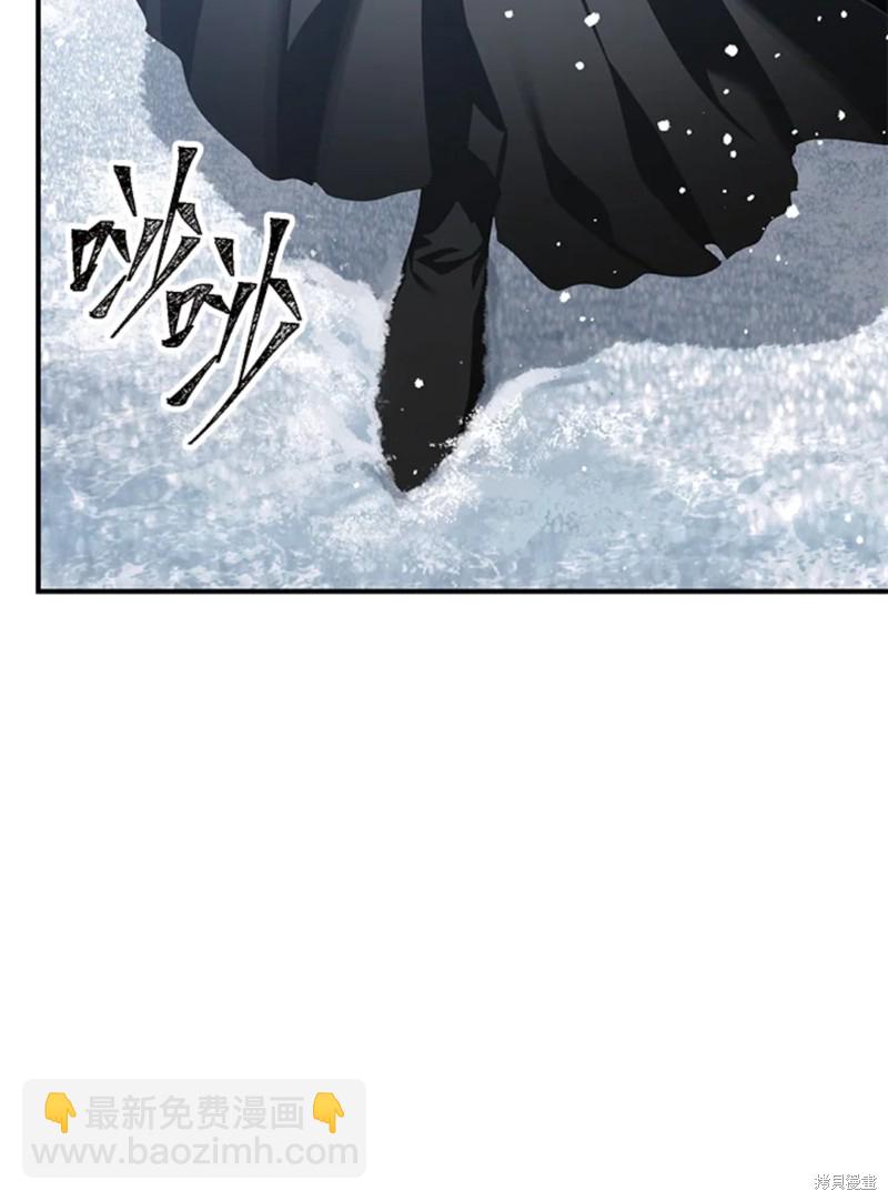 第73话17