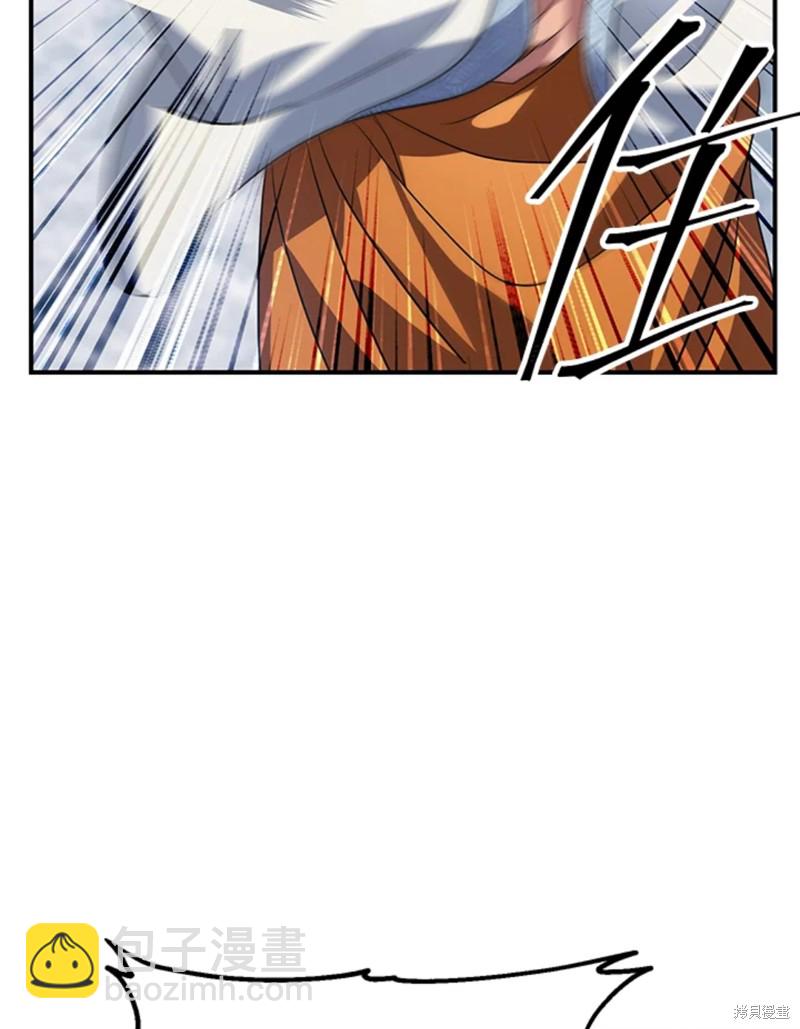 第73话37
