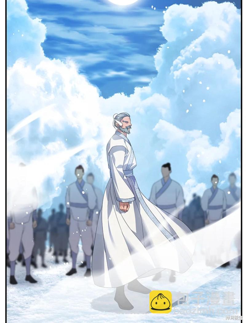 第73话48