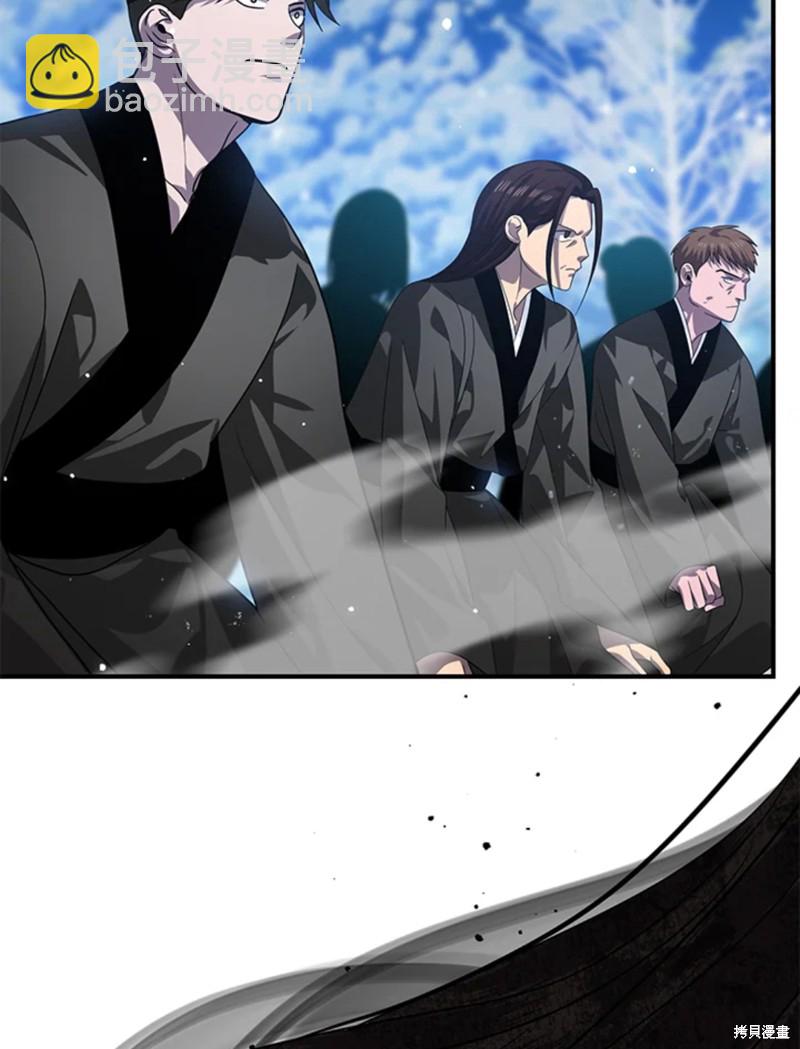 第73话54