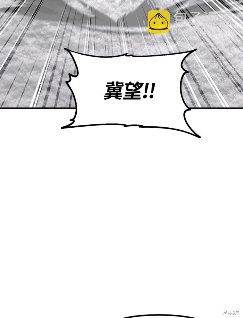 第73话60