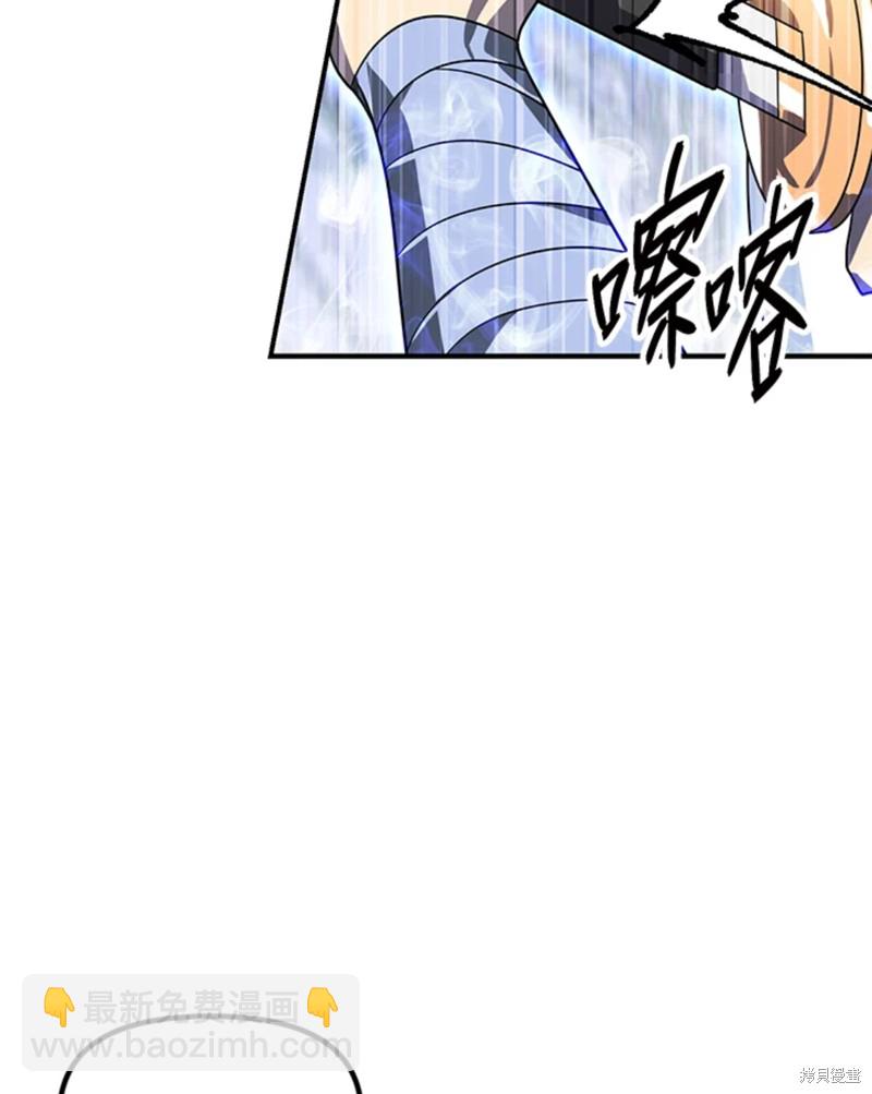 第73话79