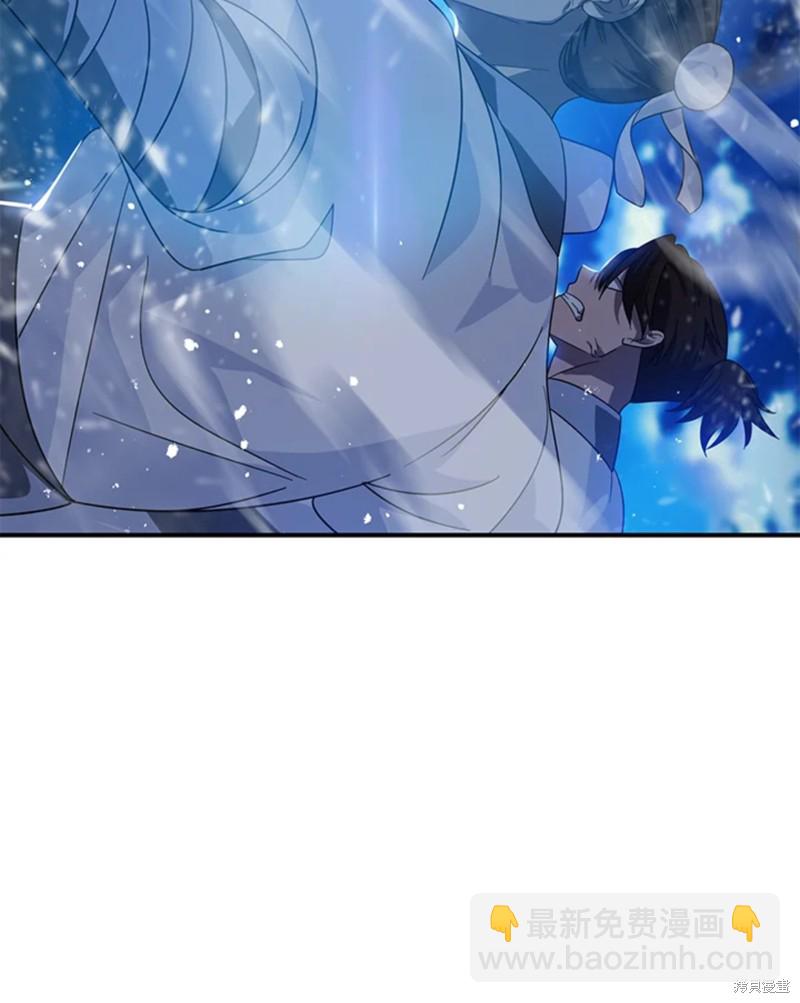 第73话83