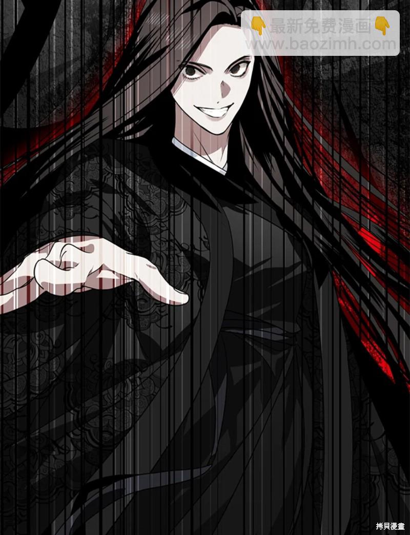 第73话85