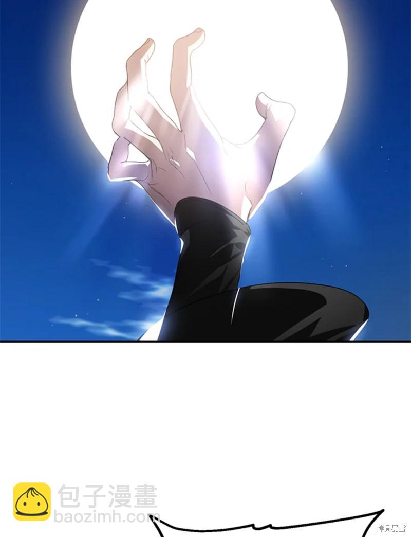 第73话89