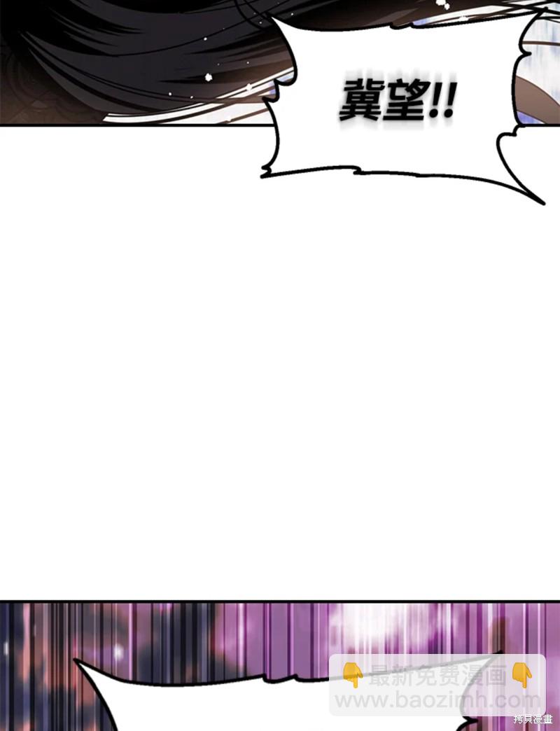 第73话93