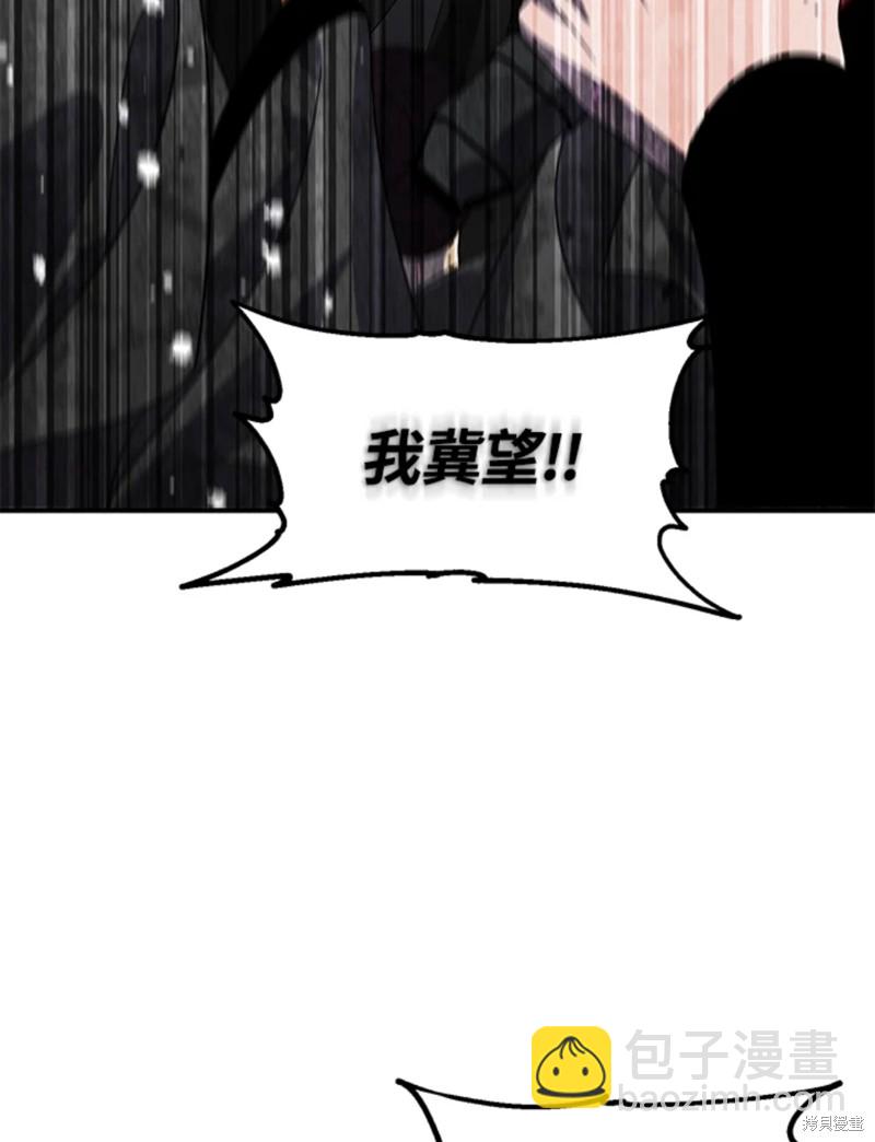 第73话95