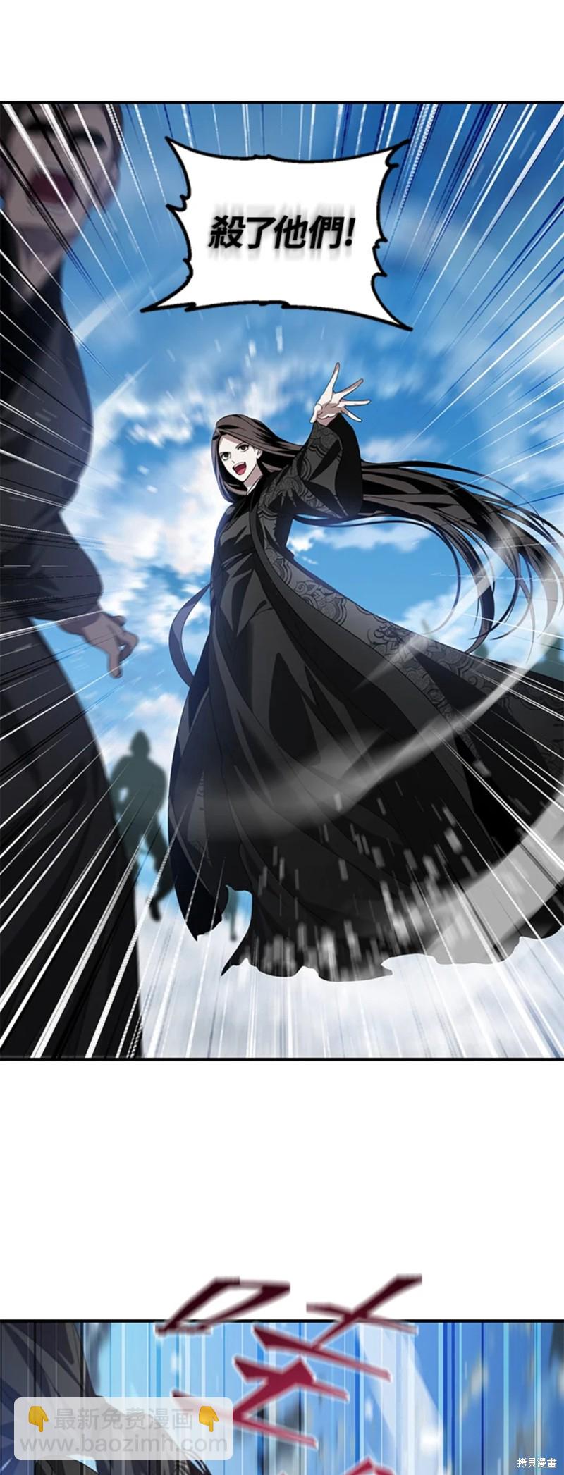 第74话1