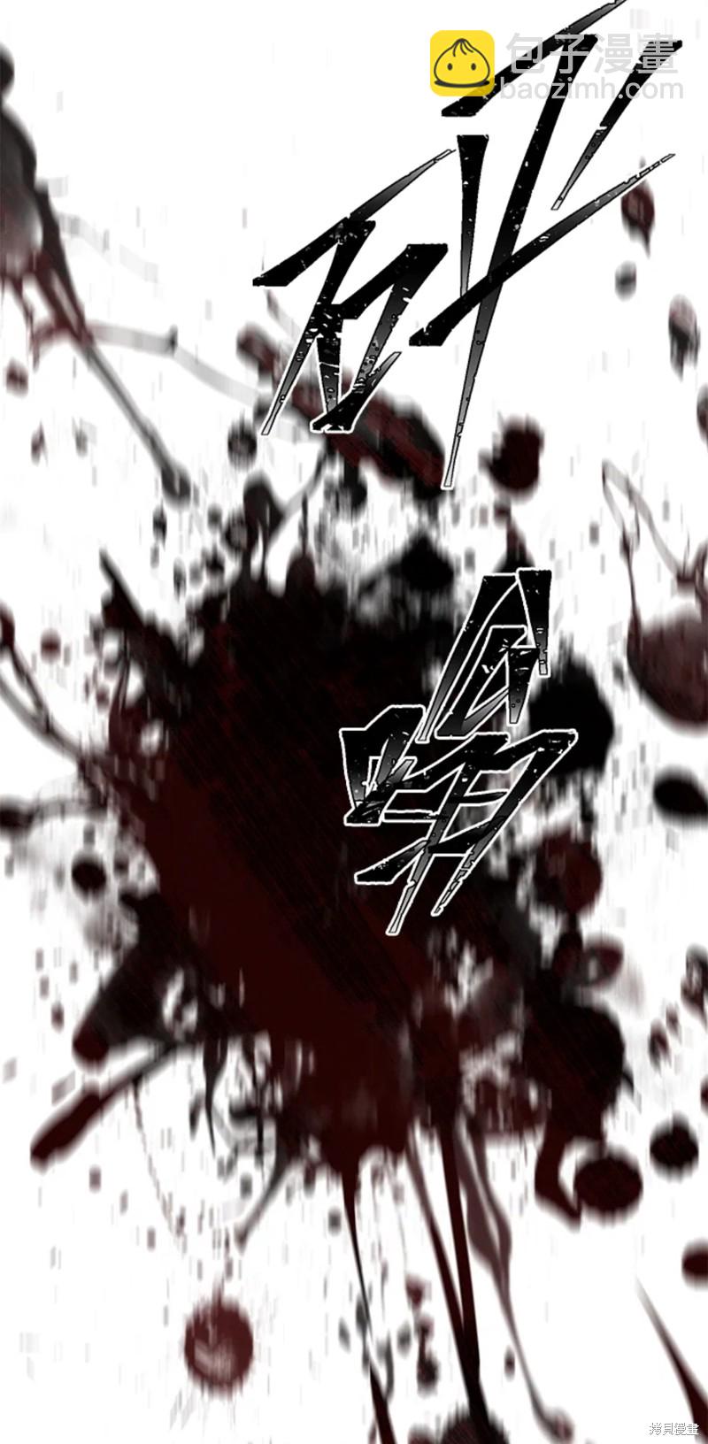 第74话47