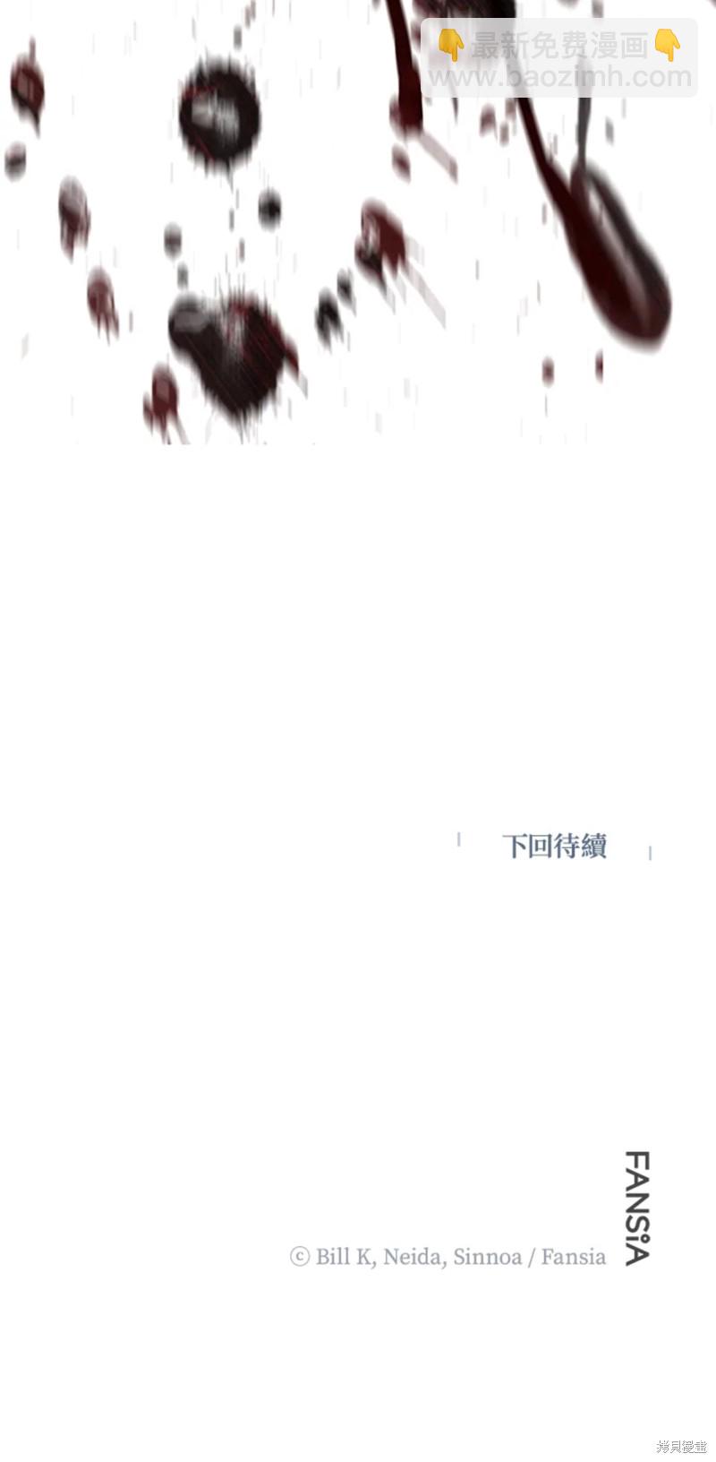 第74话48