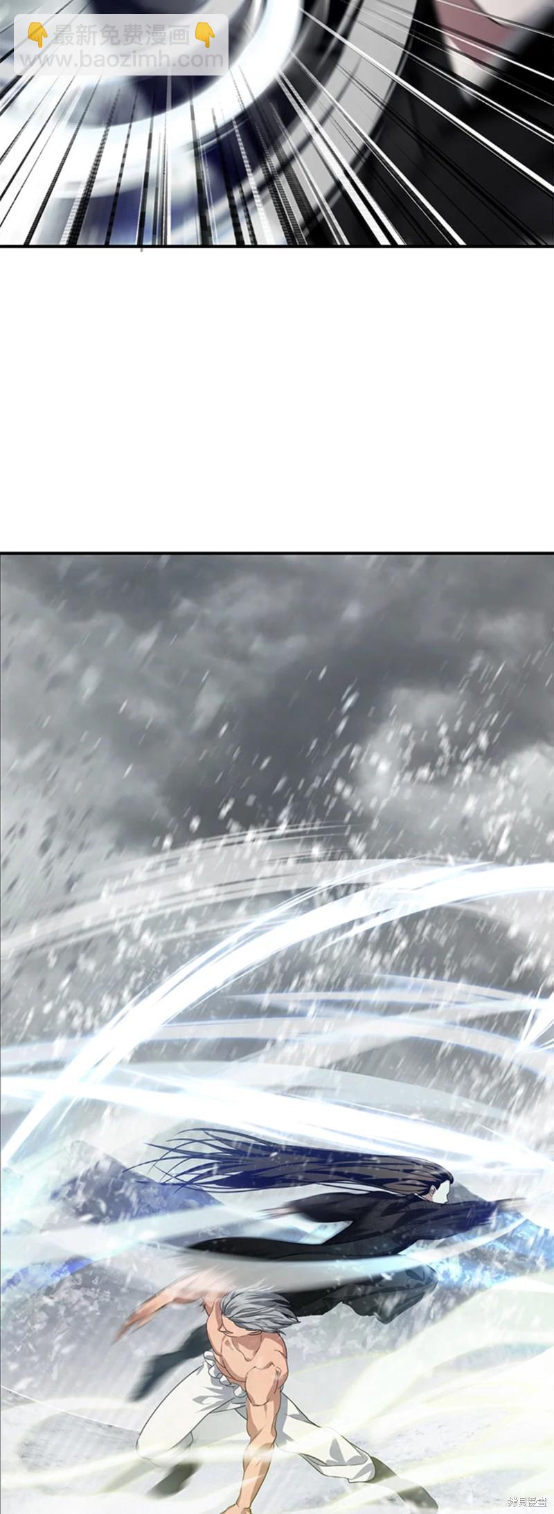 第75话27