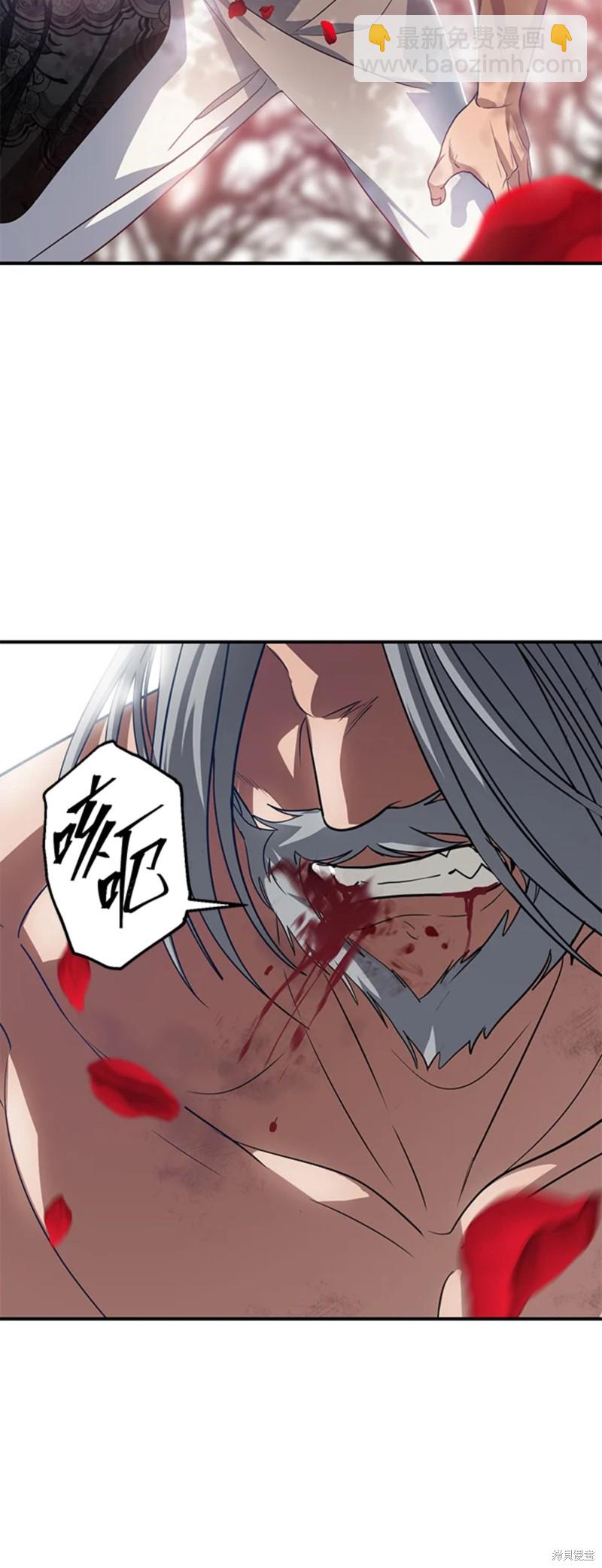 第75话39