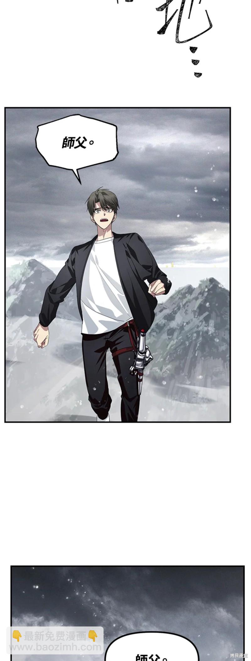 第75话41