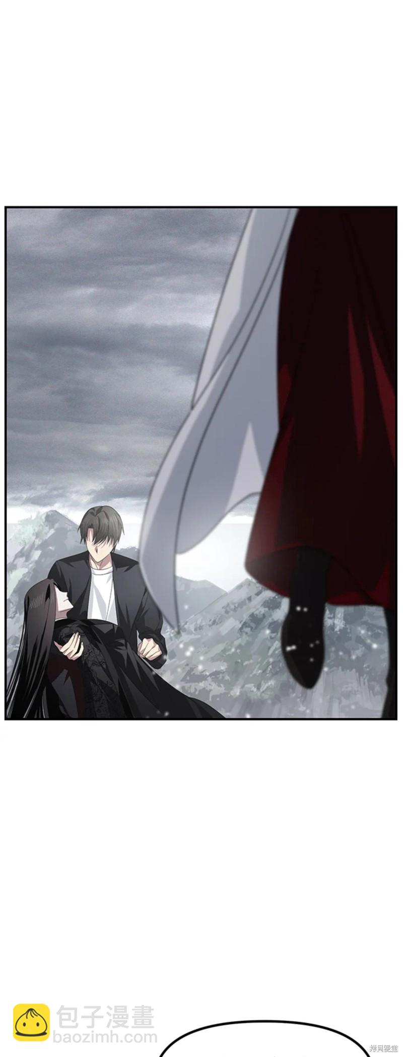 第75话60