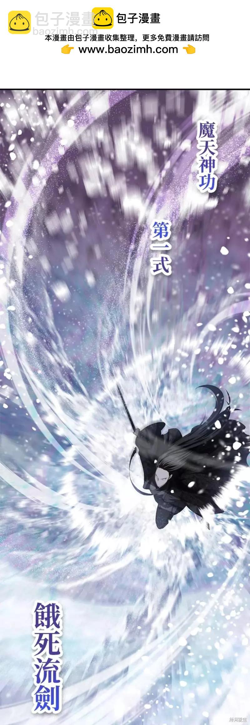 第78话1