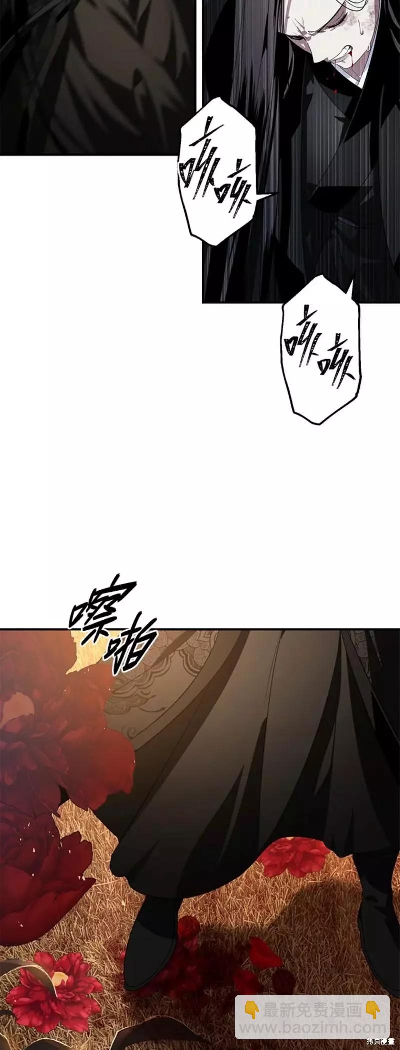 第78话46