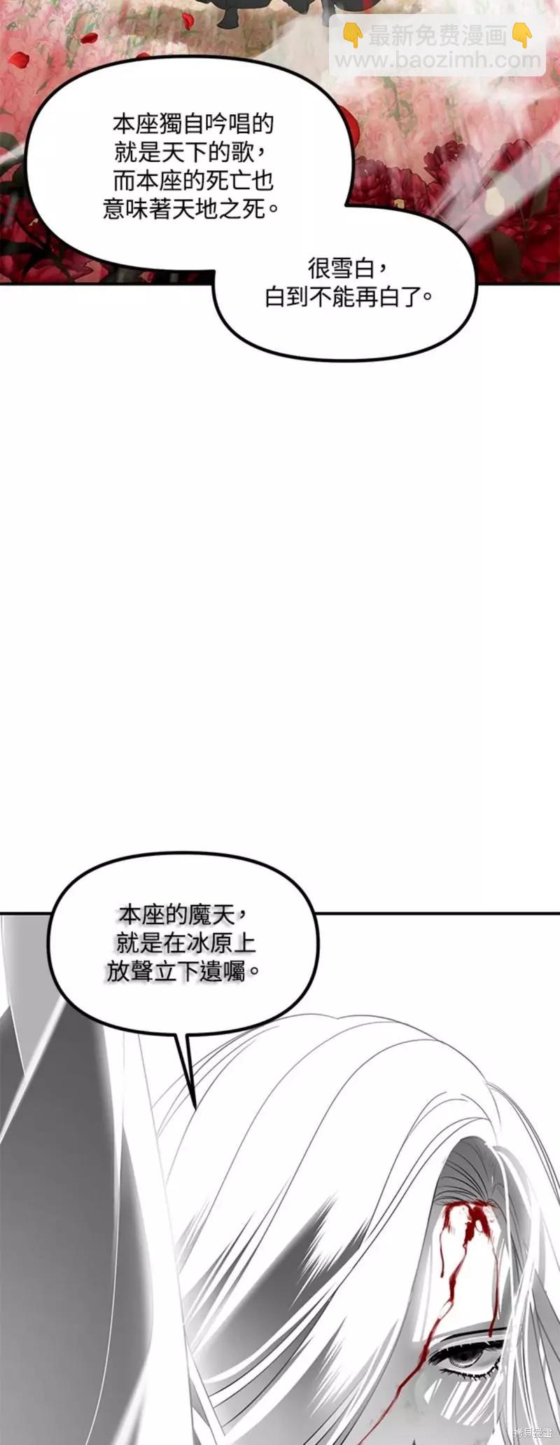 第78话55