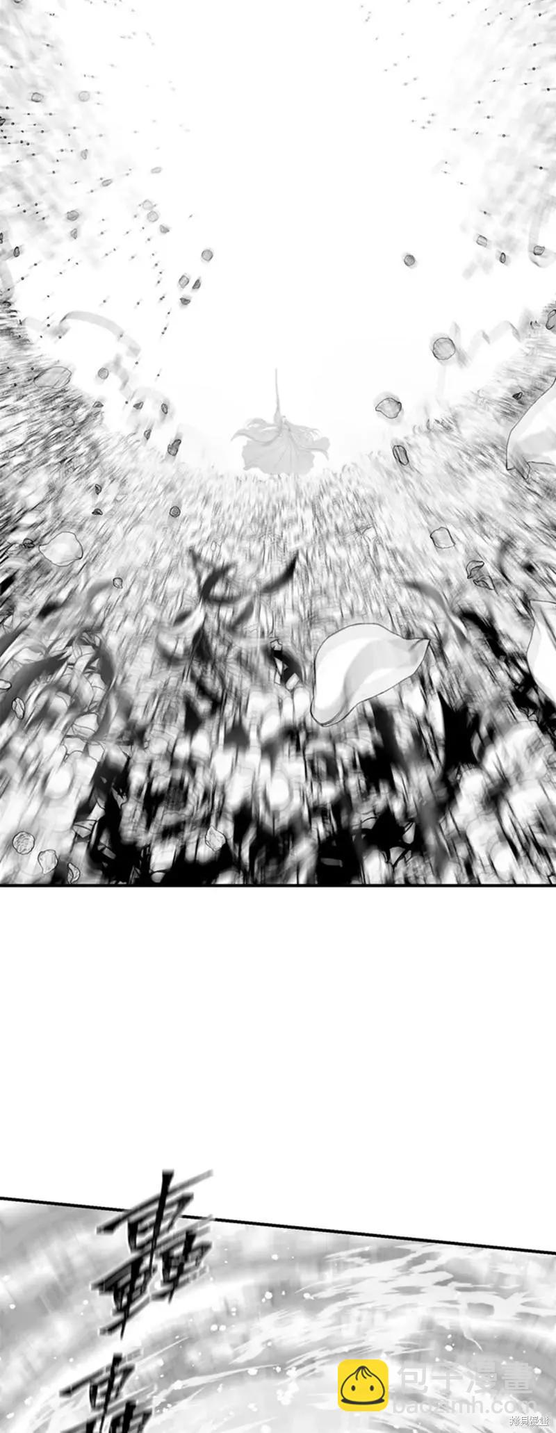第78话57