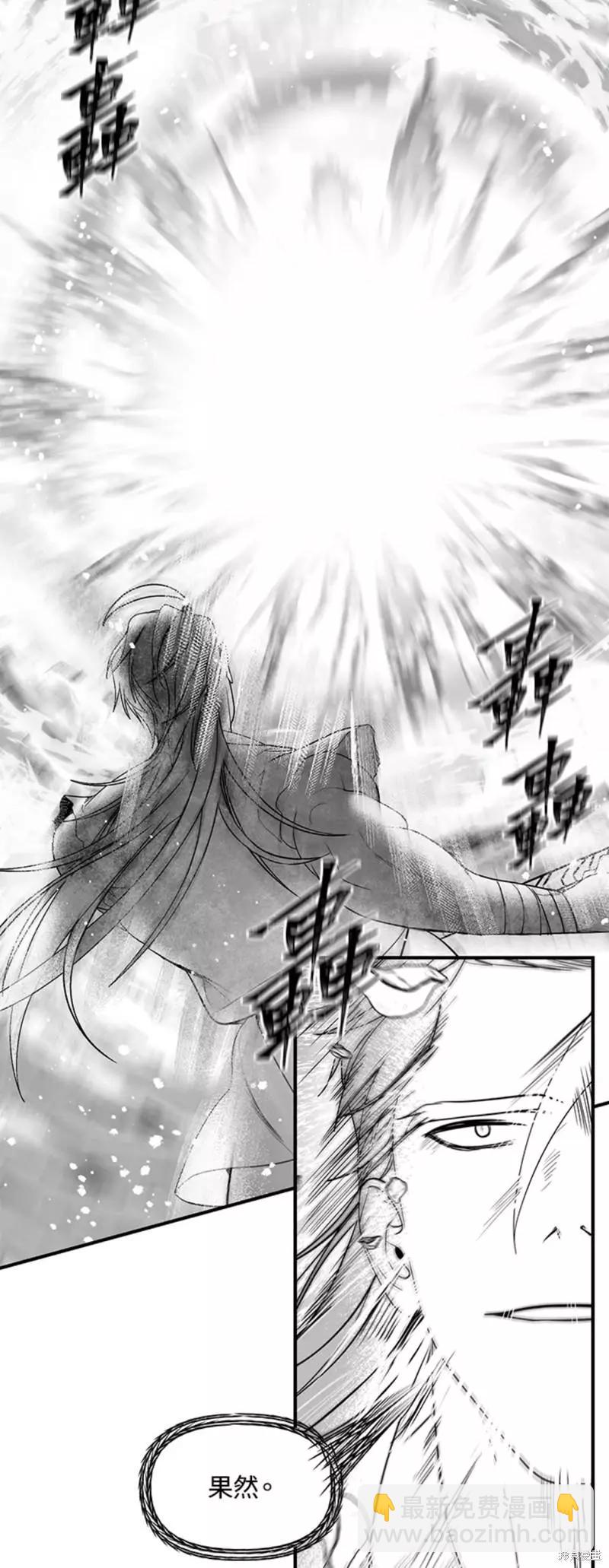 第78话58