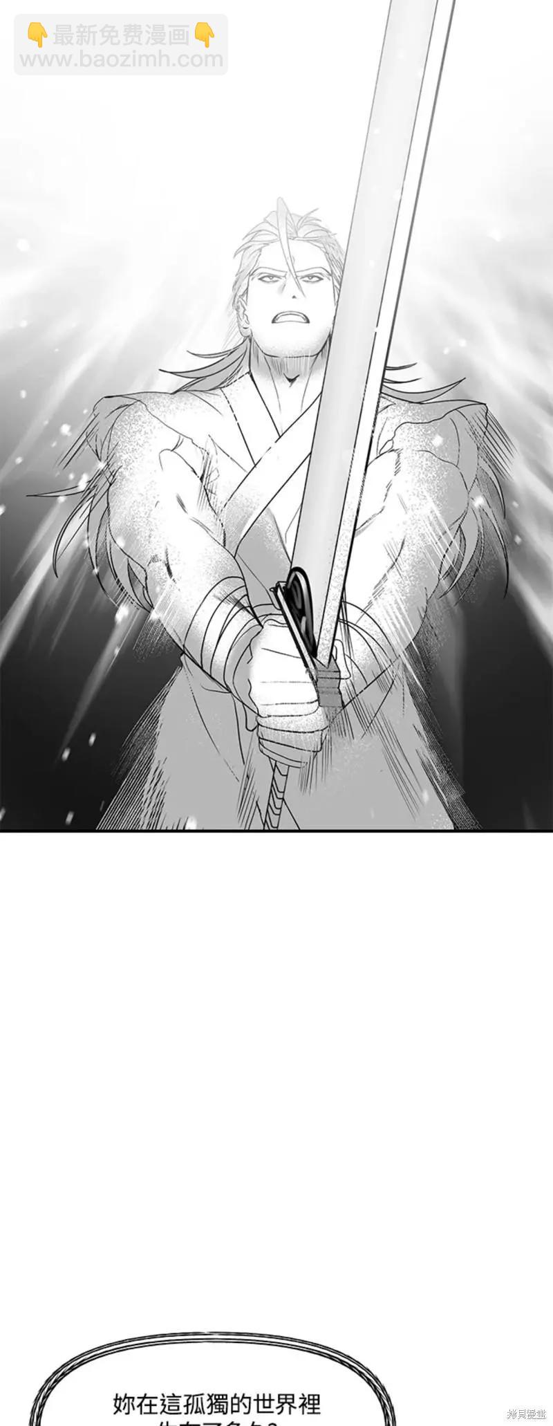 第78话61
