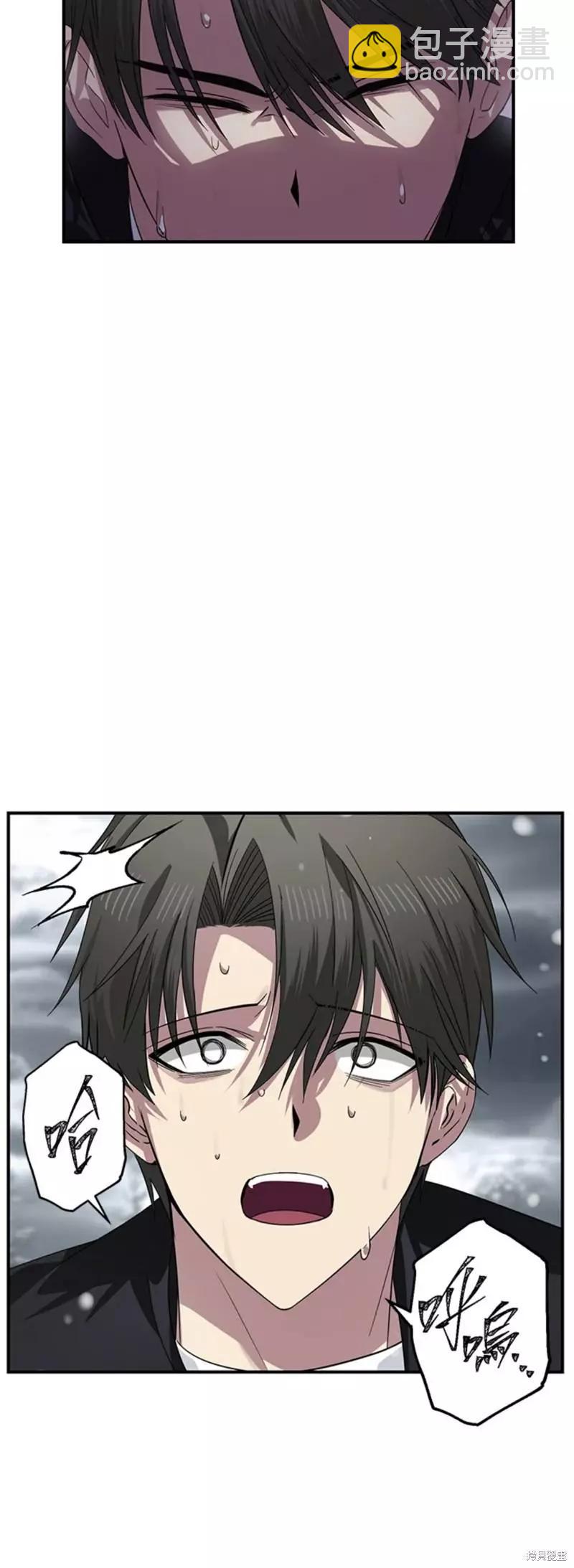 第78话67
