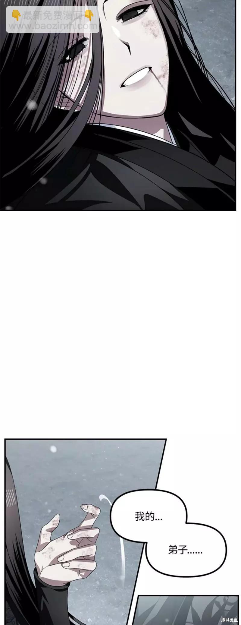 第78话79