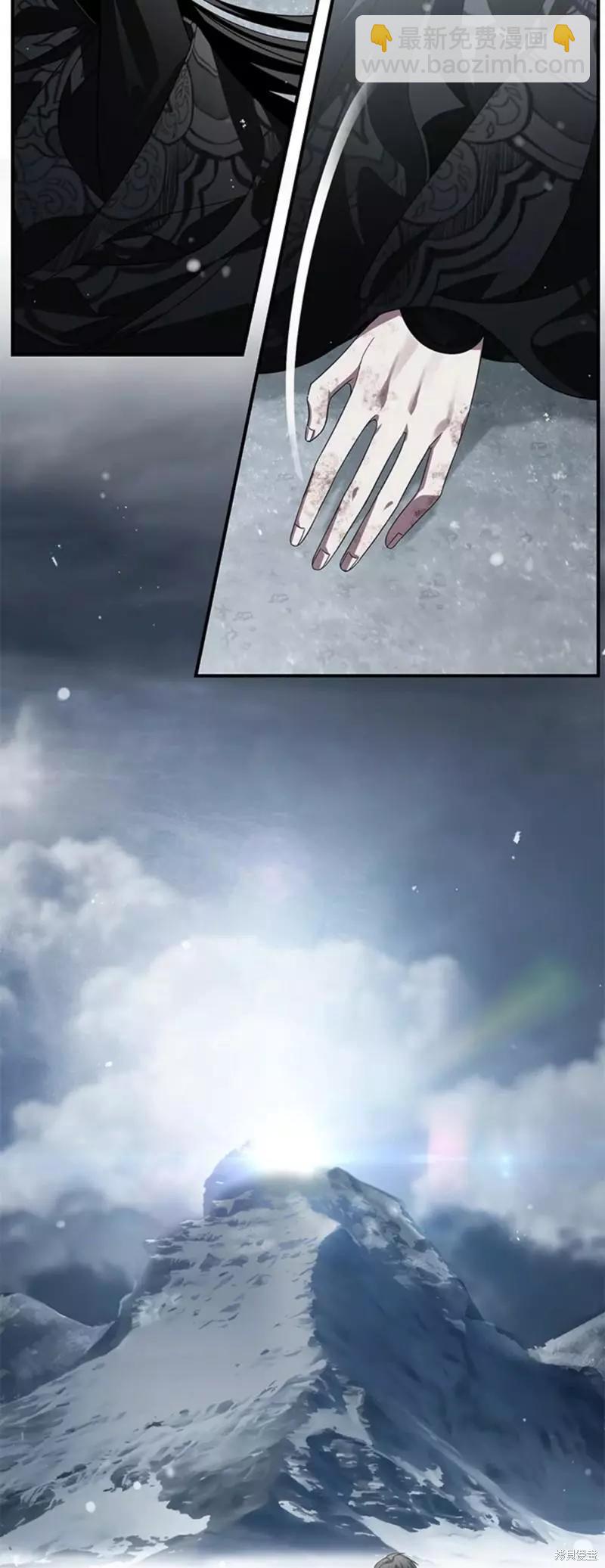 第78话80