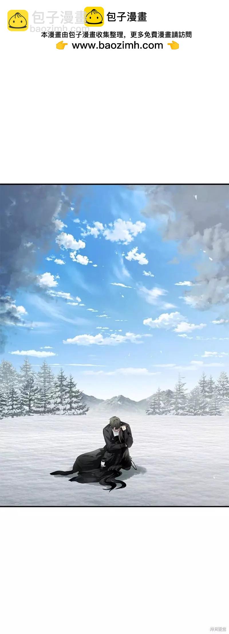第79话1