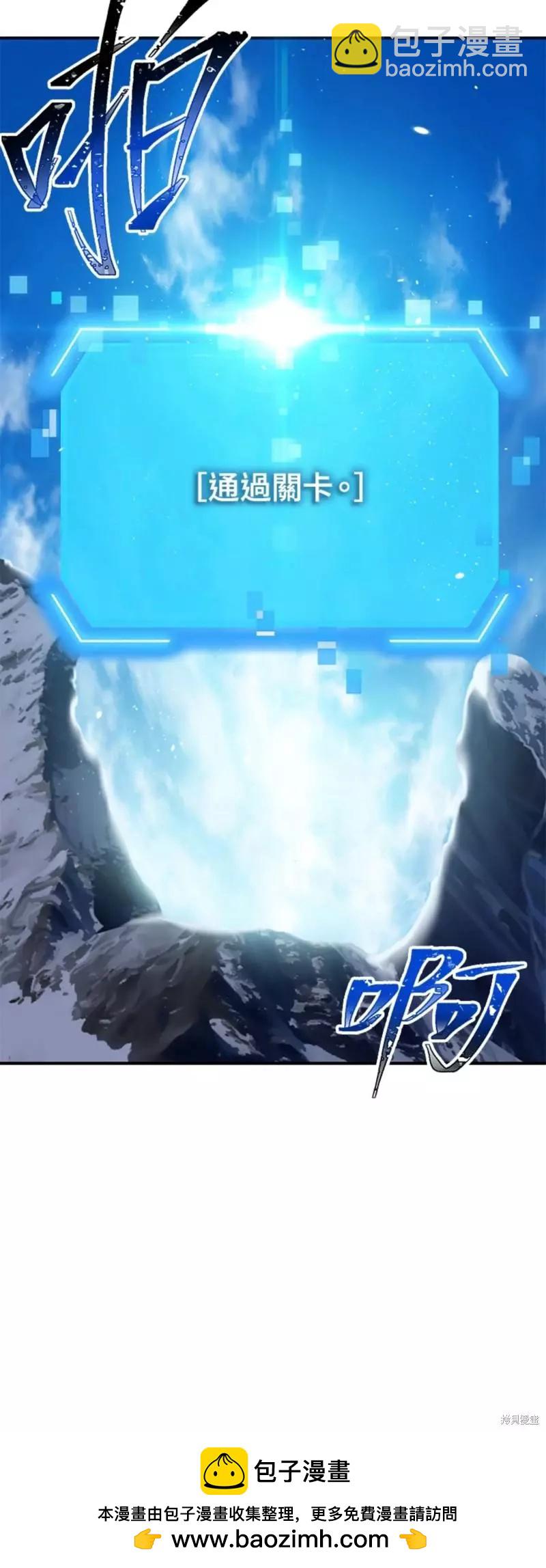 第79话49