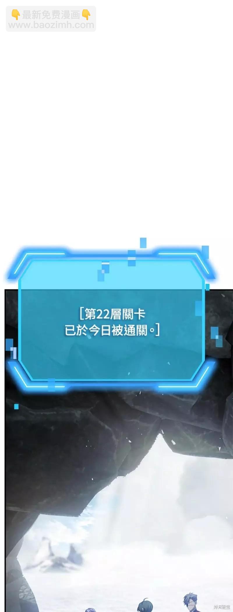 第79话55