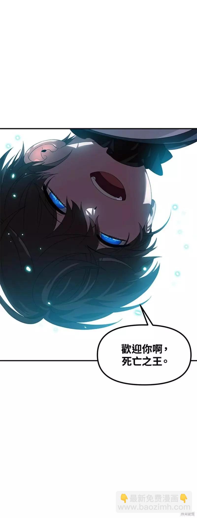 第79话62