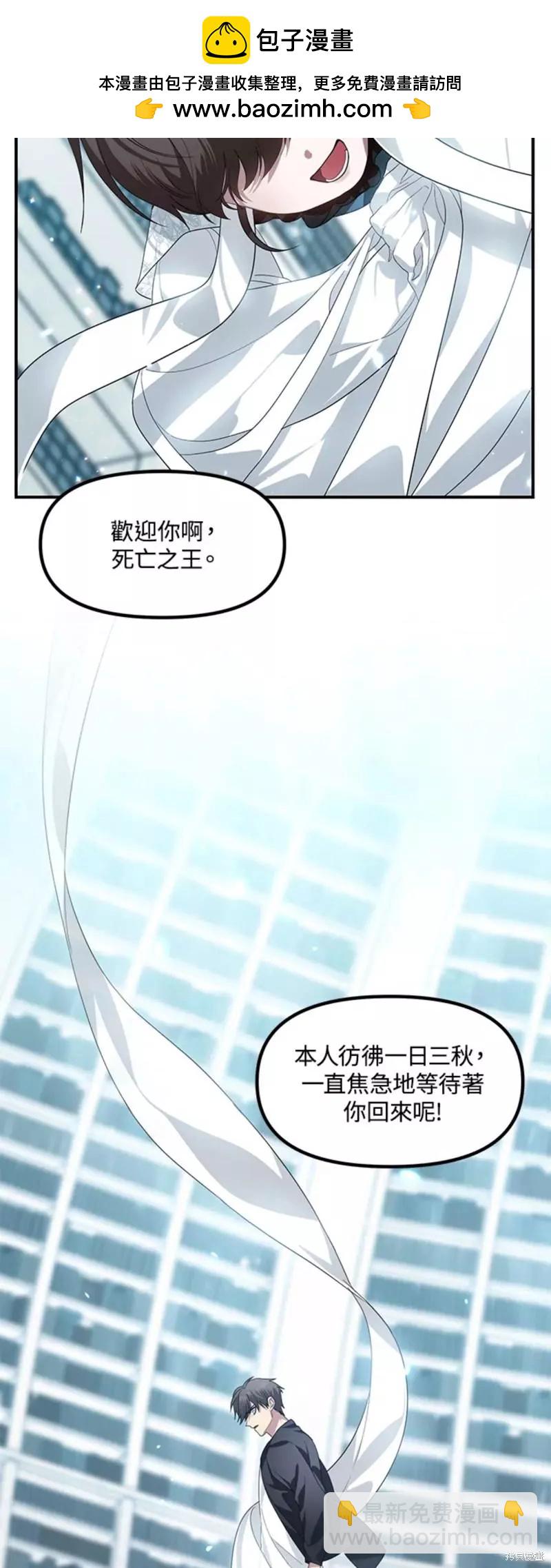 第80话1