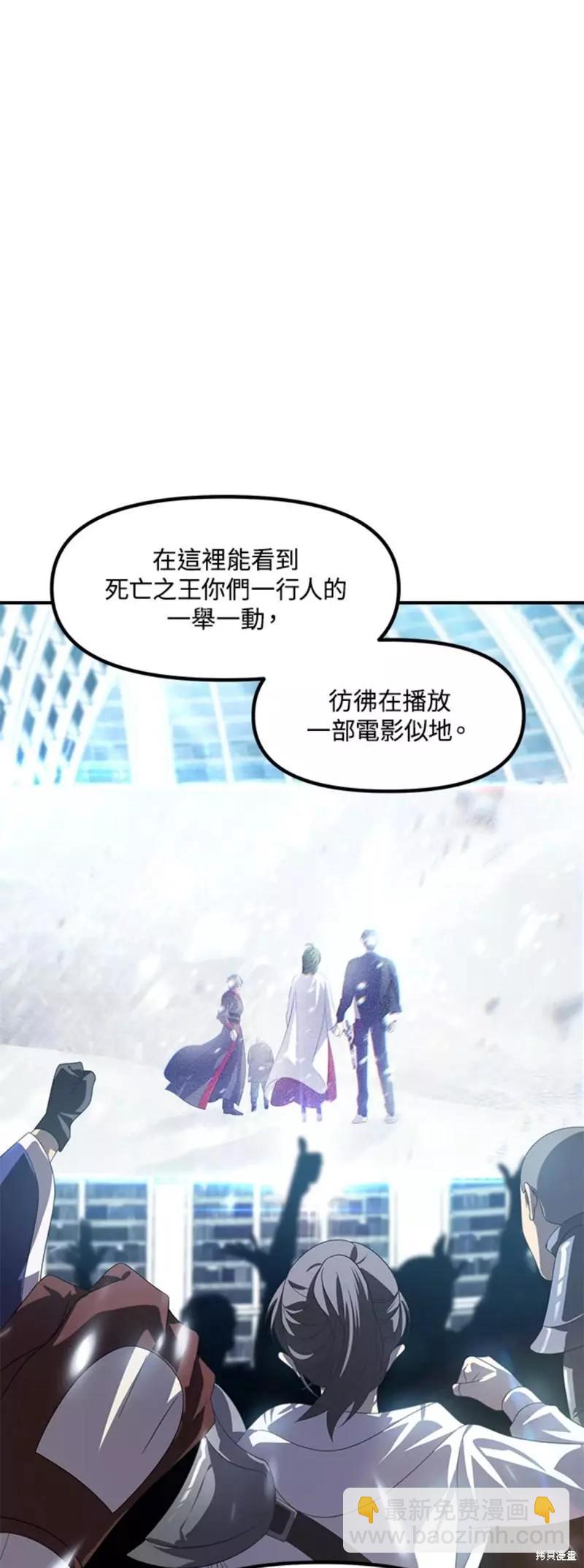 第80话13
