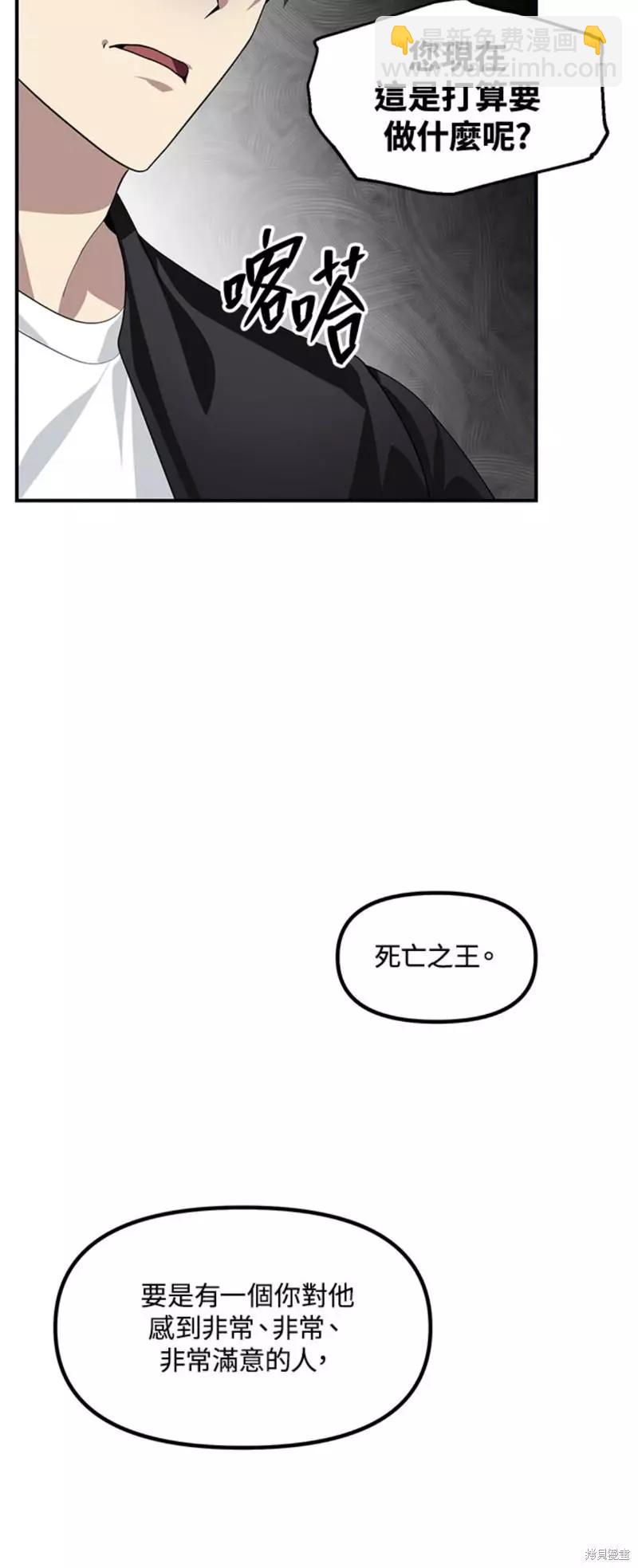第80话25