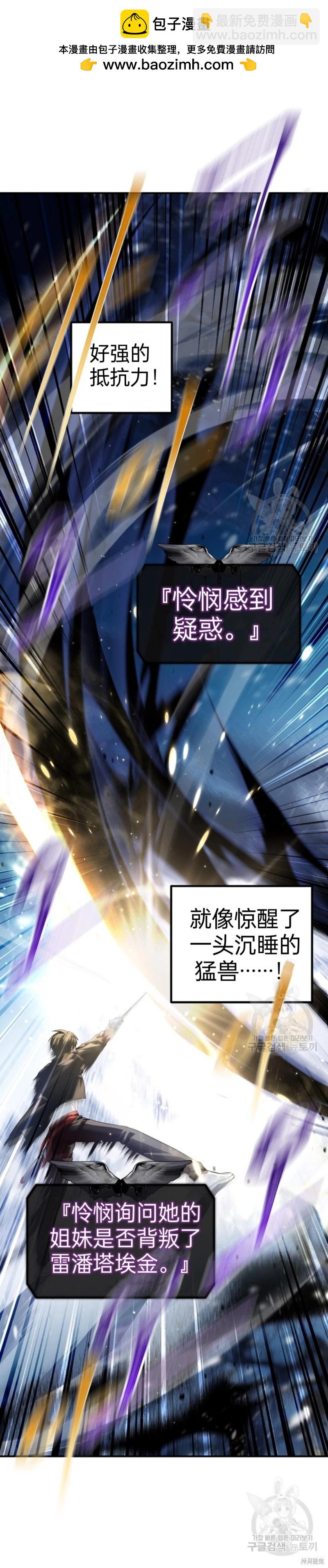 第82话1
